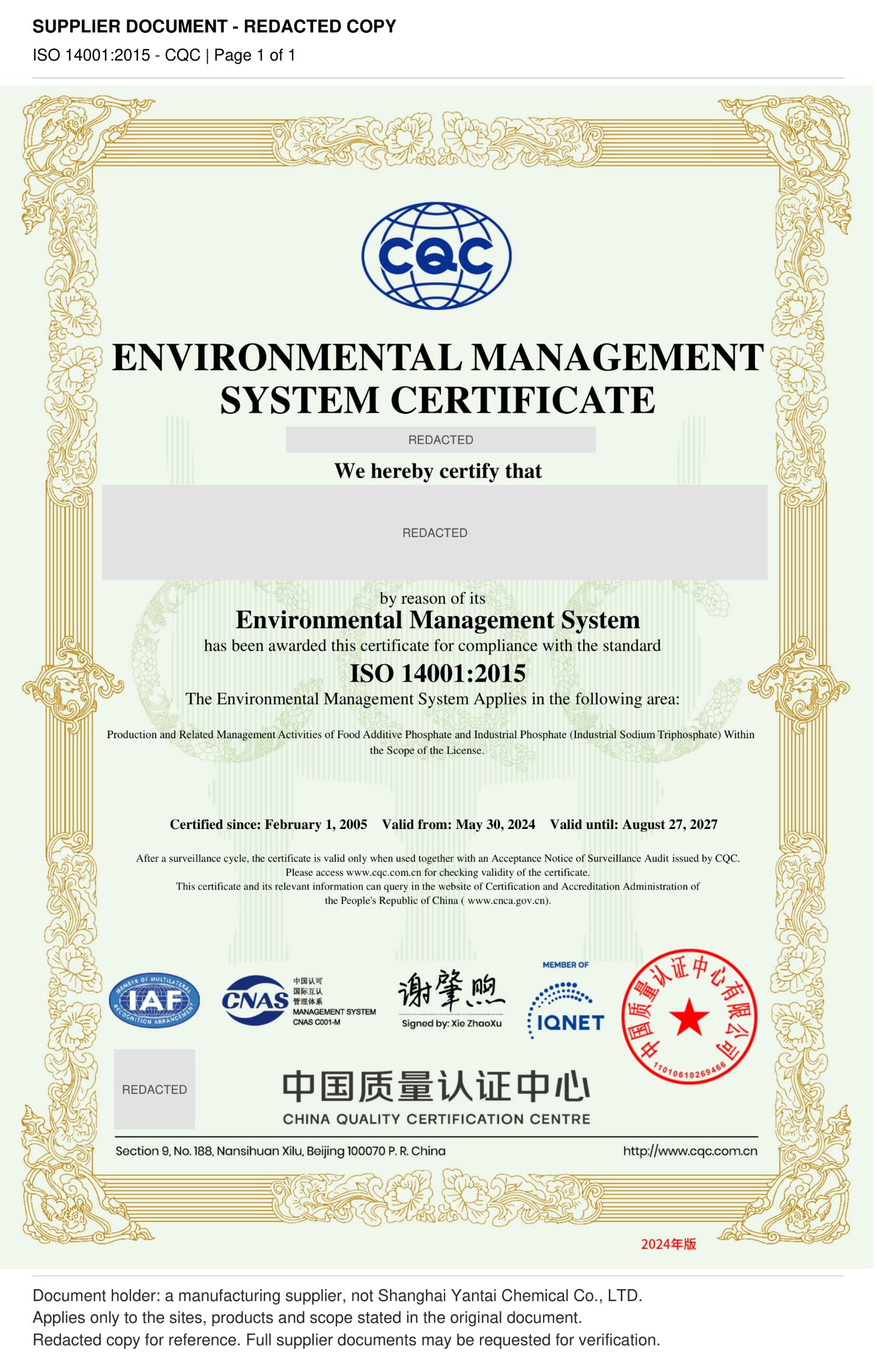 ISO 14001 certificate (redacted)